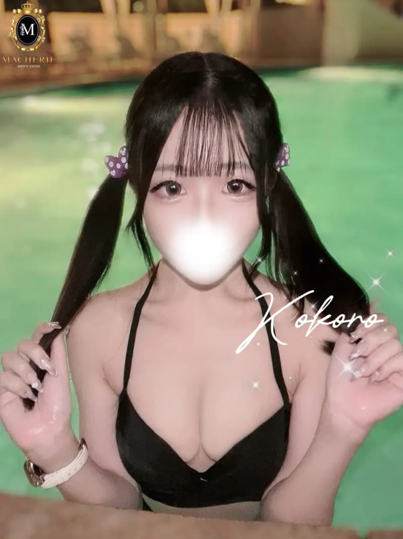 こころ