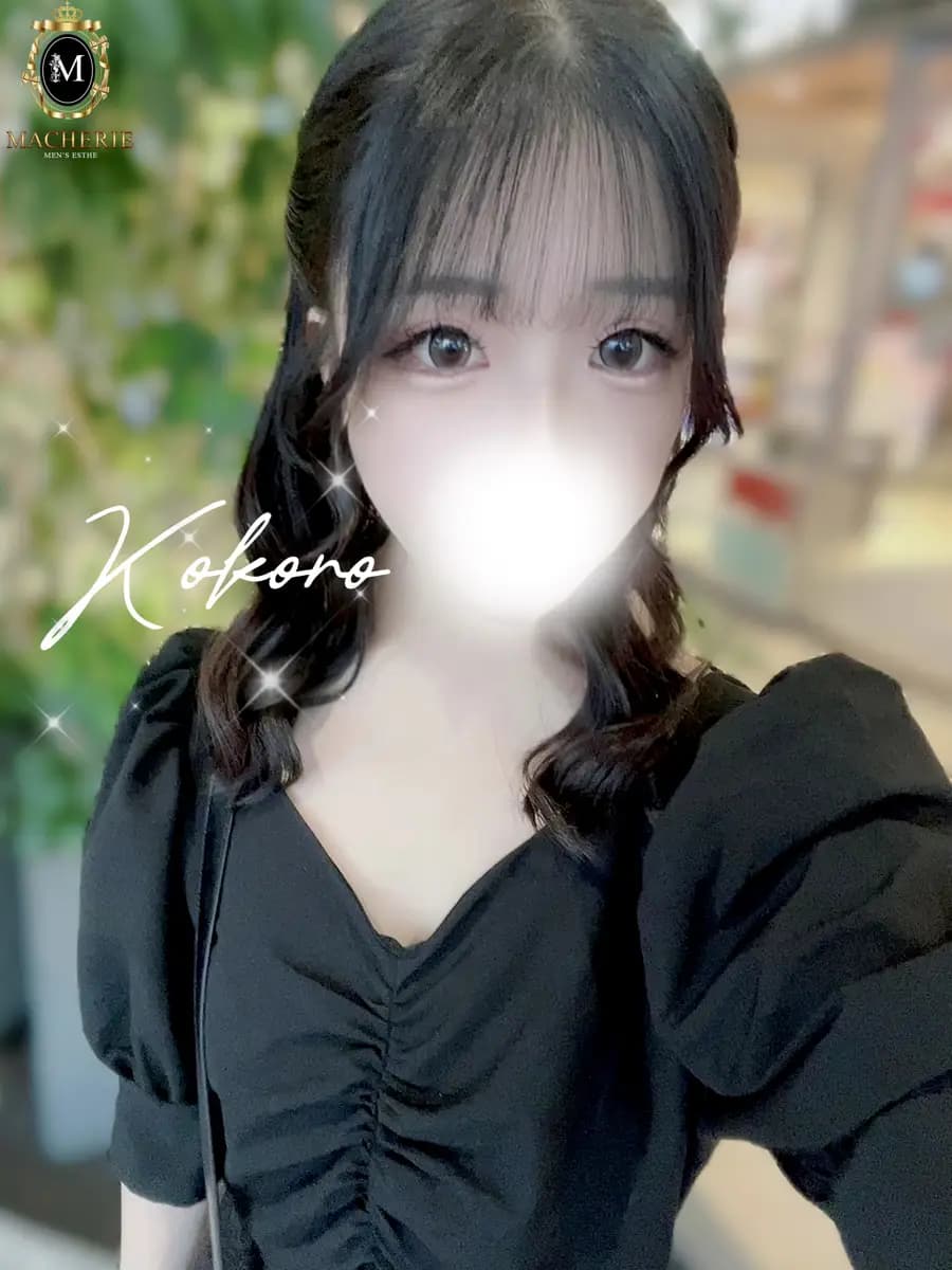こころプロフィール｜東京都 北千住 メンズエステ『MACHERIE』
