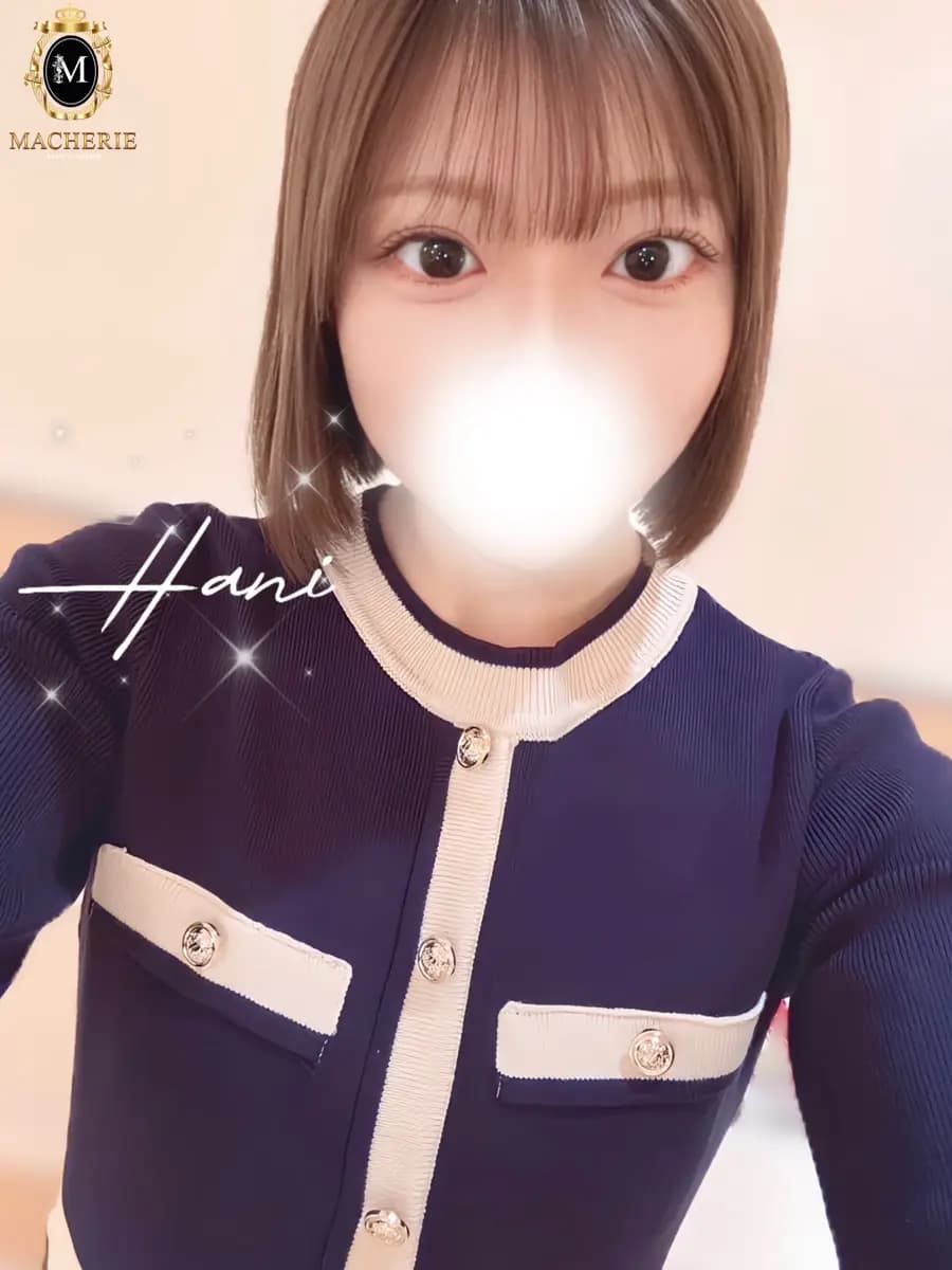 はにプロフィール｜東京都 北千住 メンズエステ『MACHERIE』