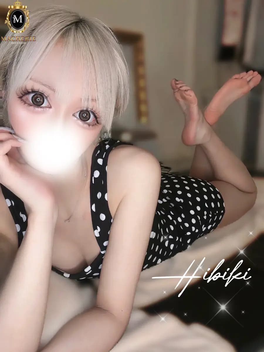 ひびきプロフィール｜東京都 北千住 メンズエステ『MACHERIE』
