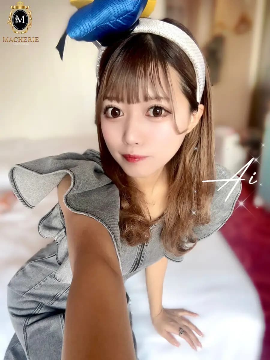 あいプロフィール｜東京都 北千住 メンズエステ『MACHERIE』