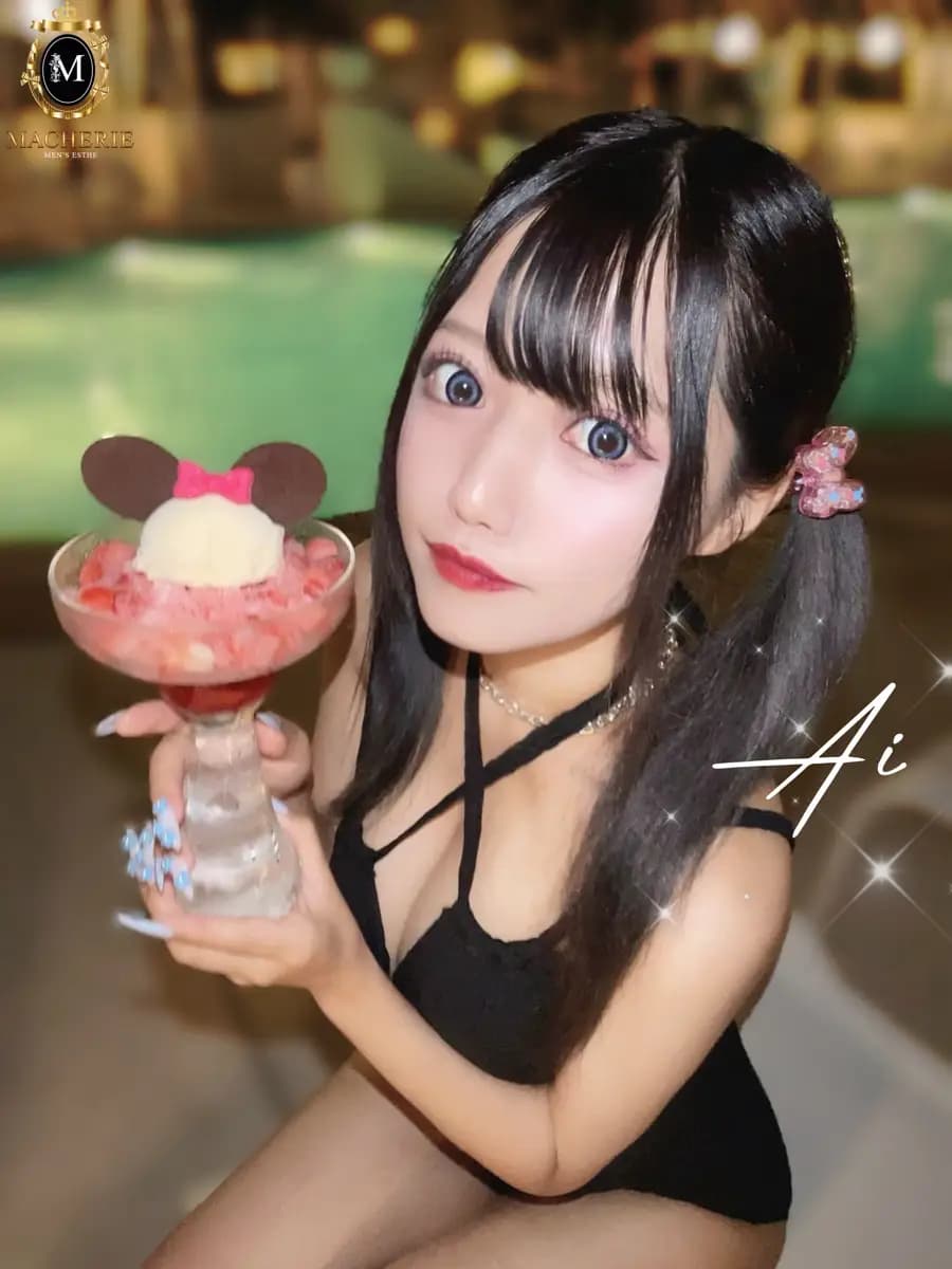あいプロフィール｜東京都 北千住 メンズエステ『MACHERIE』