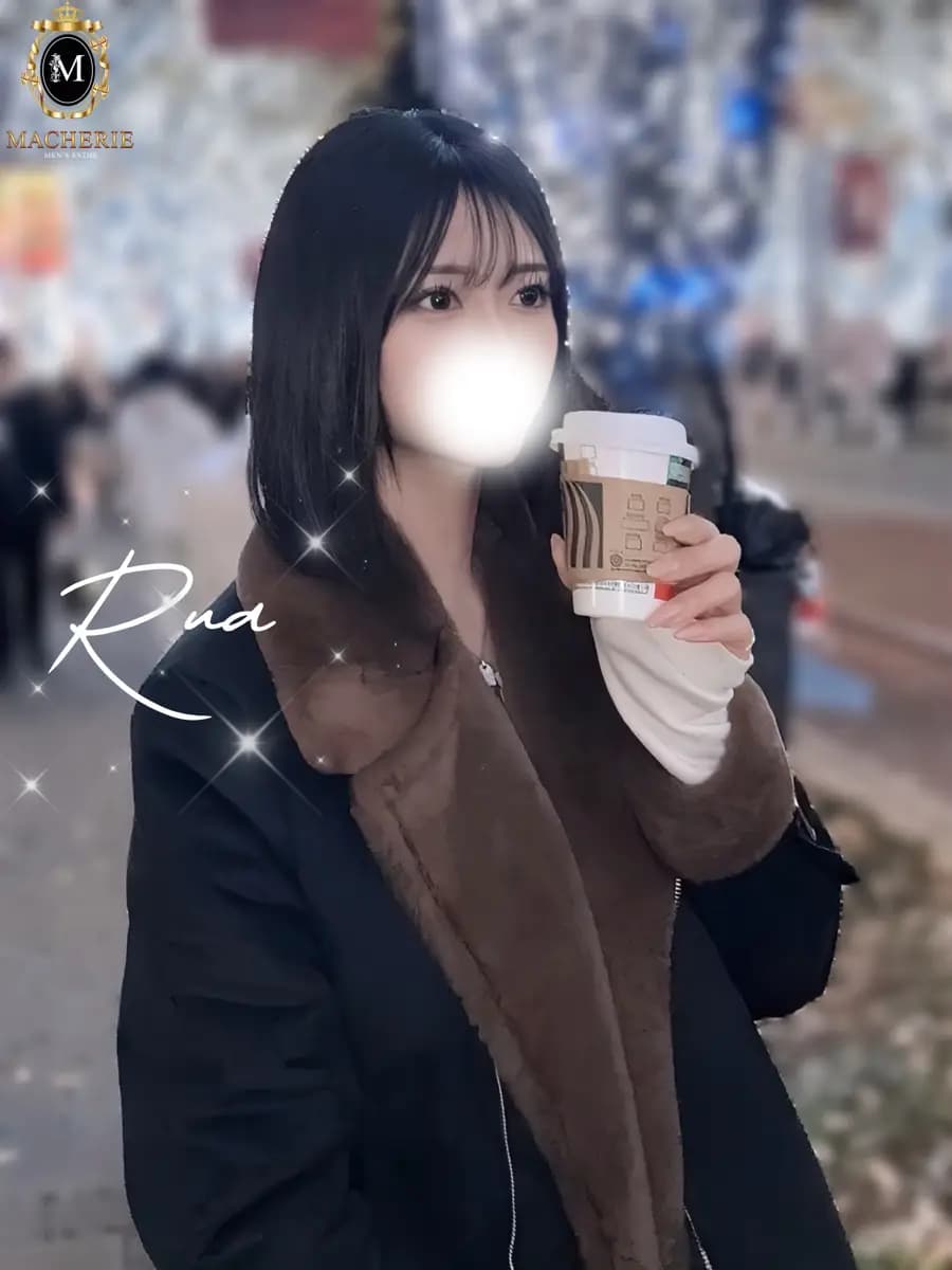 るあプロフィール｜東京都 北千住 メンズエステ『MACHERIE』
