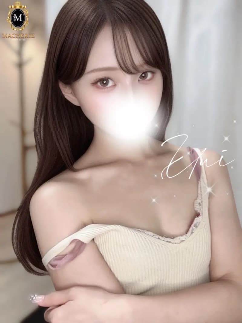 ゆい