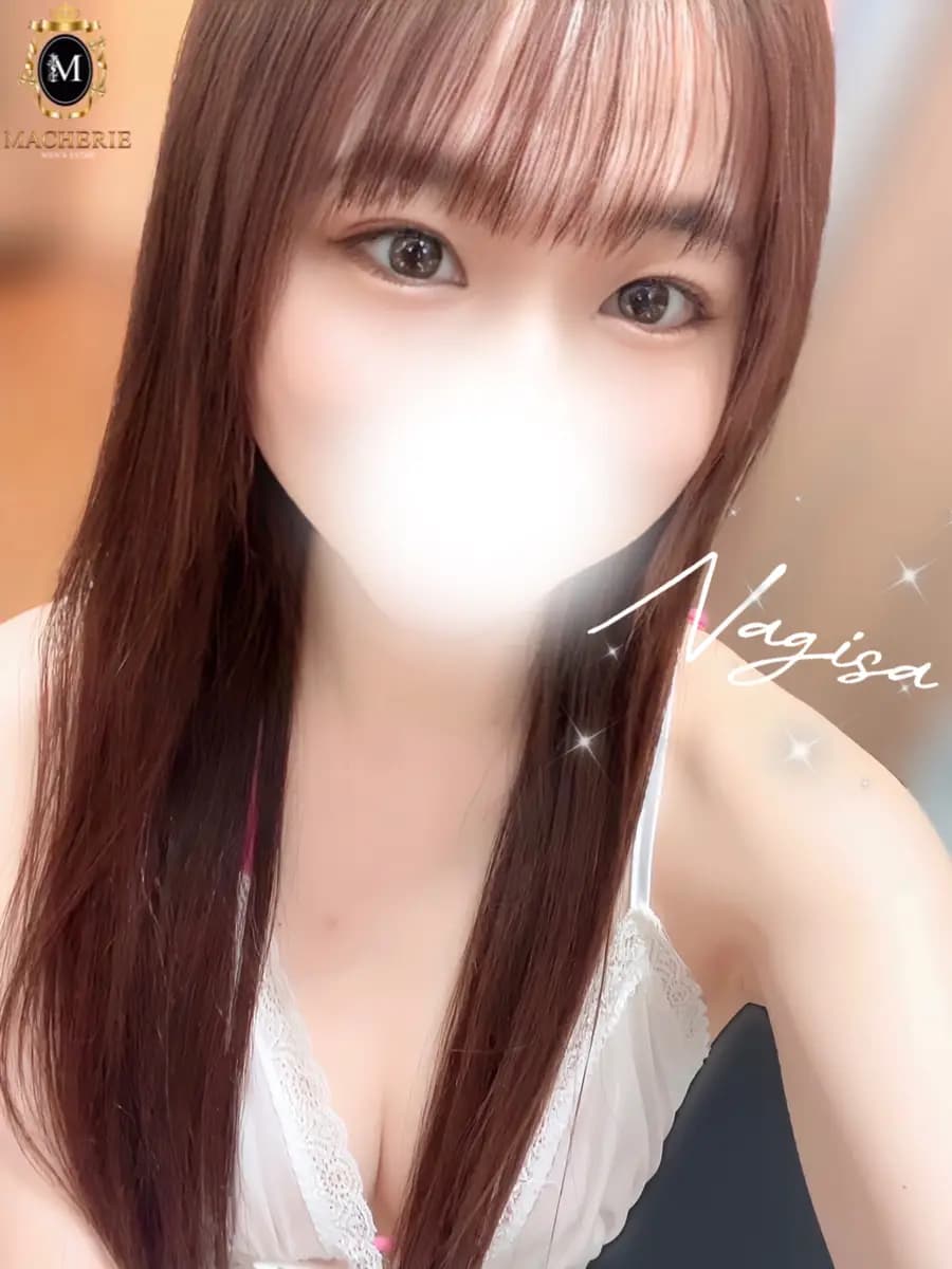 なぎさプロフィール｜東京都 北千住 メンズエステ『MACHERIE』