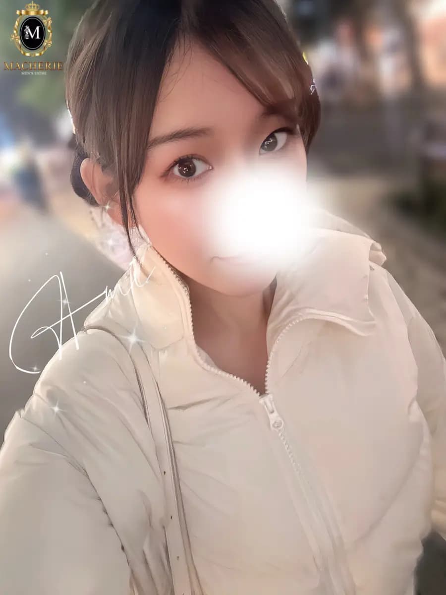 あみプロフィール｜東京都 北千住 メンズエステ『MACHERIE』