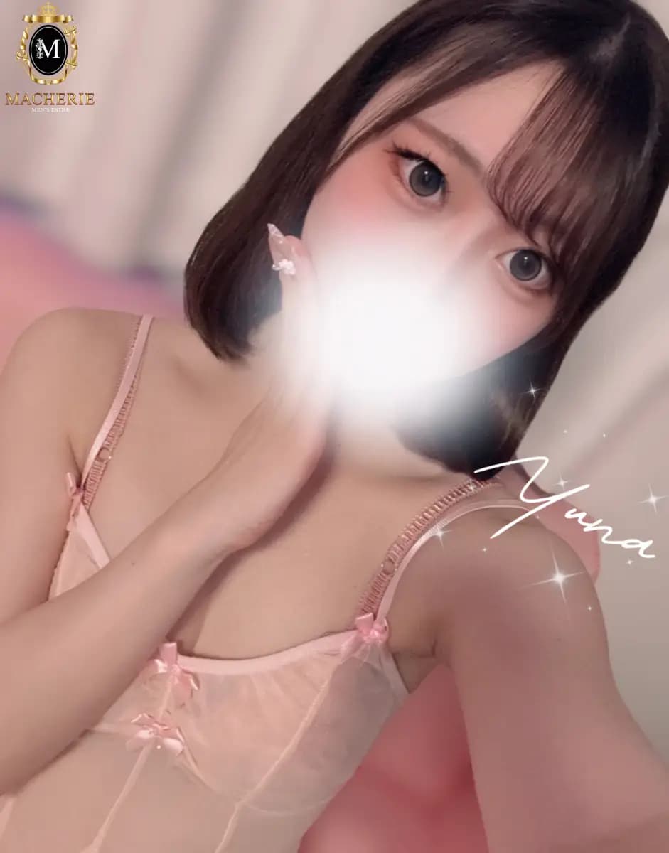 ゆなプロフィール｜東京都 北千住 メンズエステ『MACHERIE』