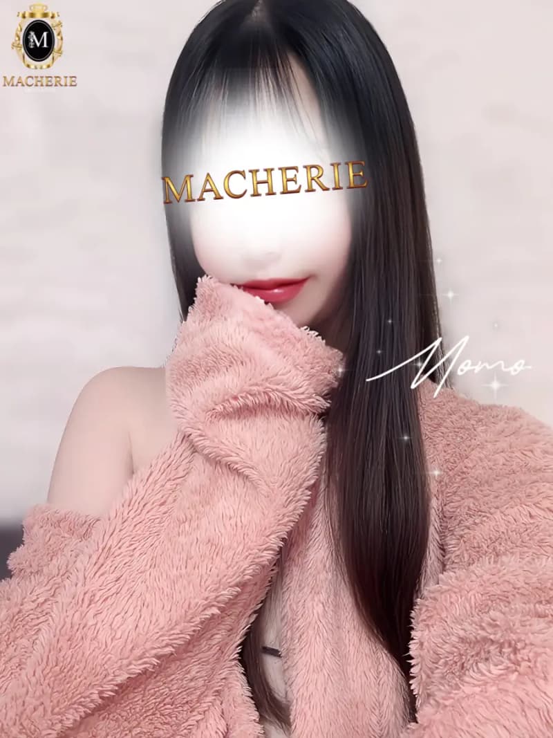 もも