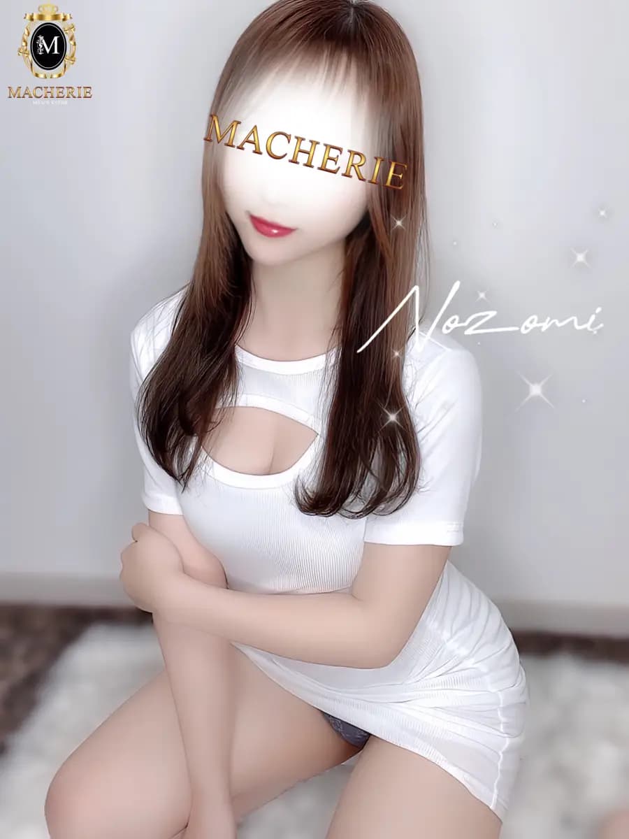 のぞみプロフィール｜東京都 北千住 メンズエステ『MACHERIE』