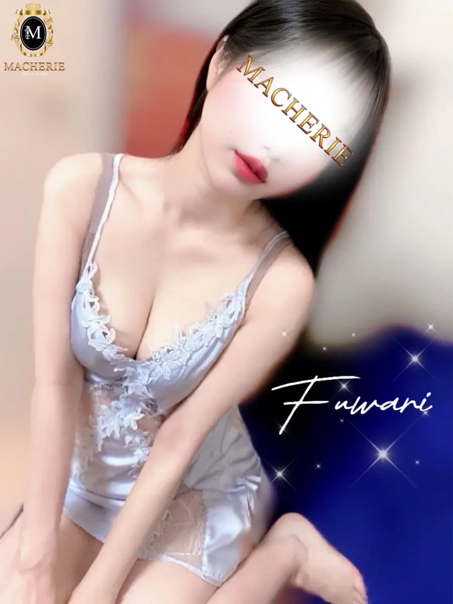 ふわりプロフィール｜東京都 北千住 メンズエステ『MACHERIE』