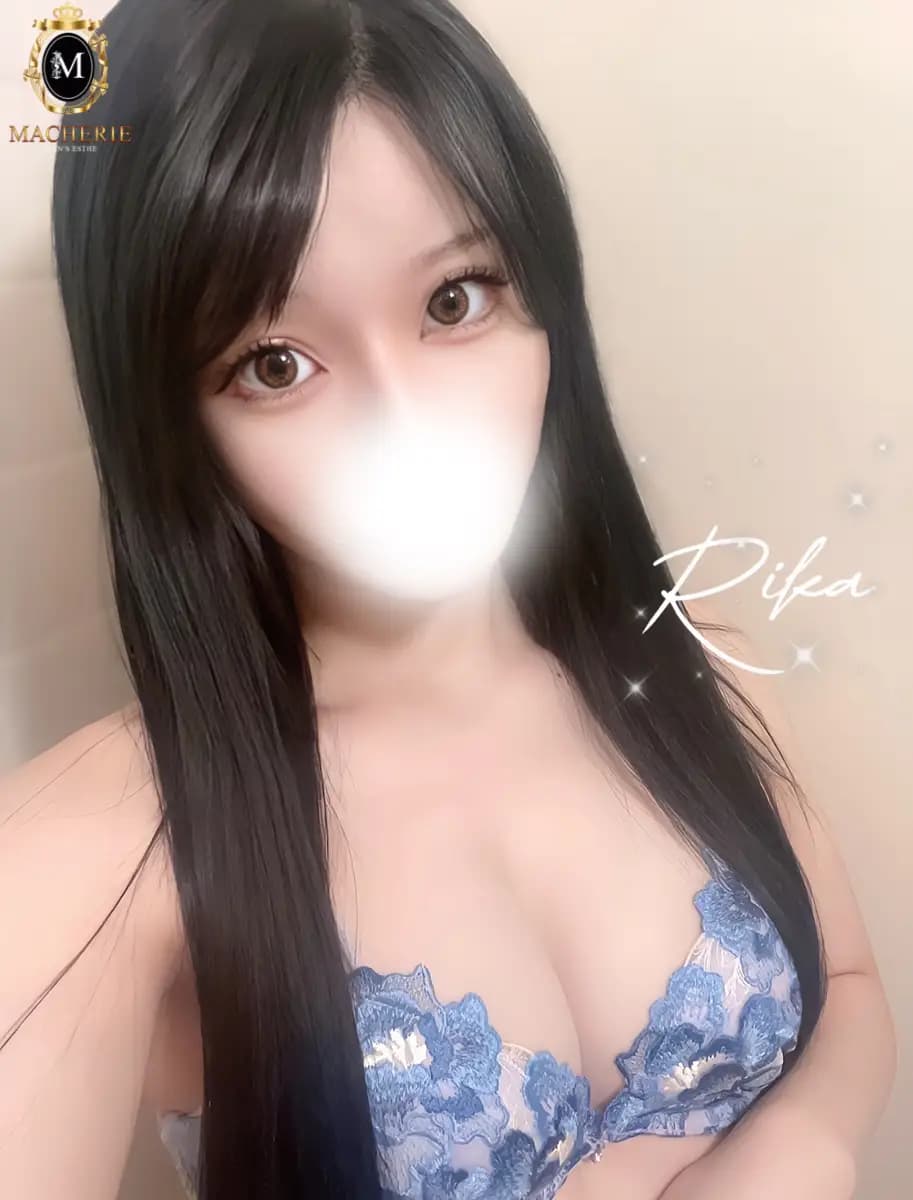 りかプロフィール｜東京都 北千住 メンズエステ『MACHERIE』