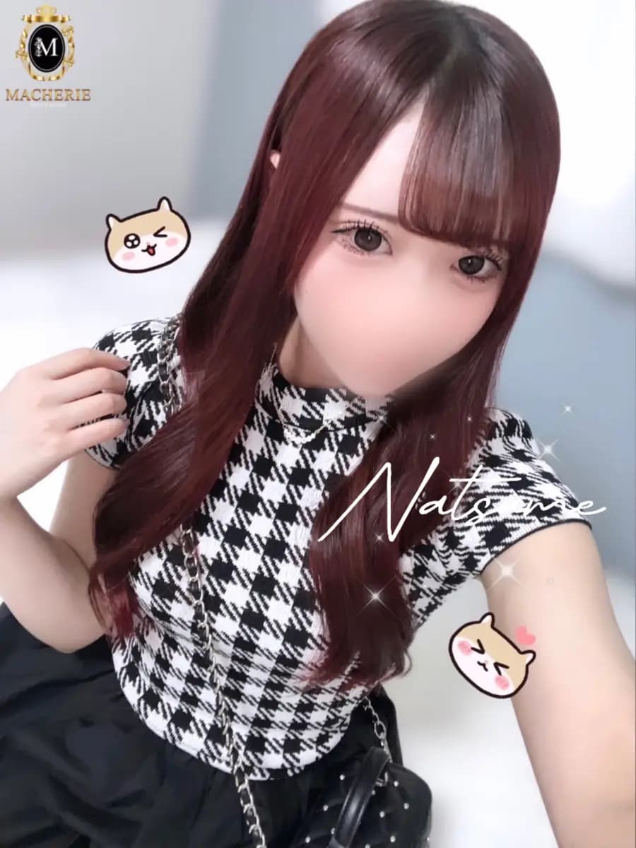 なつめプロフィール｜東京都 北千住 メンズエステ『MACHERIE』