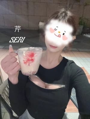 芹（せり）さん｜門前仲町・銀座・九段下駅近の最高級メンズエステ「ロンド」｜セラピスト詳細