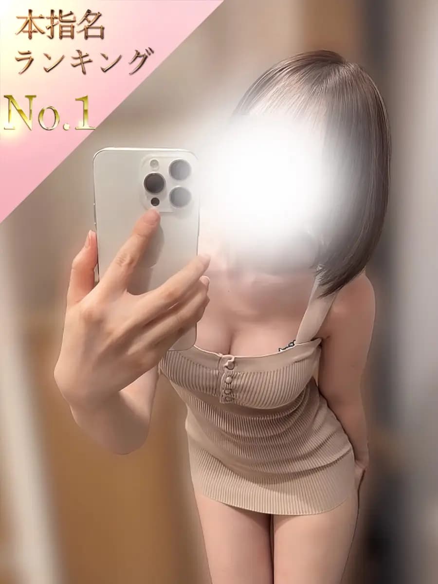 香坂すみれ | 赤羽メンズエステ ルモ -LUMO-の在籍セラピスト