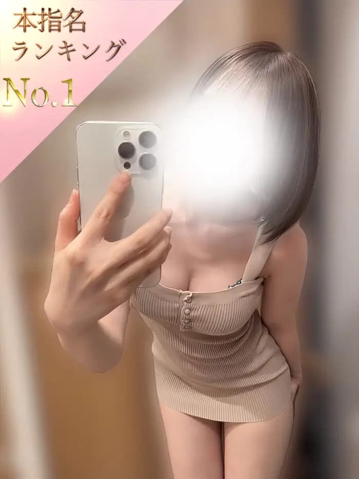 香坂すみれ | 赤羽メンズエステ ルモ -LUMO-の在籍セラピスト