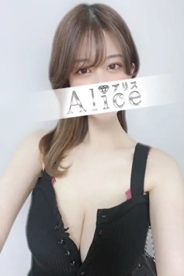 プロフィール｜赤羽メンズエステ　アリス『Alice』