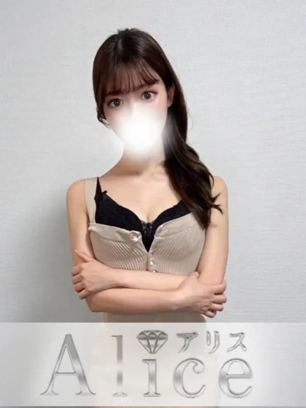 プロフィール｜赤羽メンズエステ　アリス『Alice』