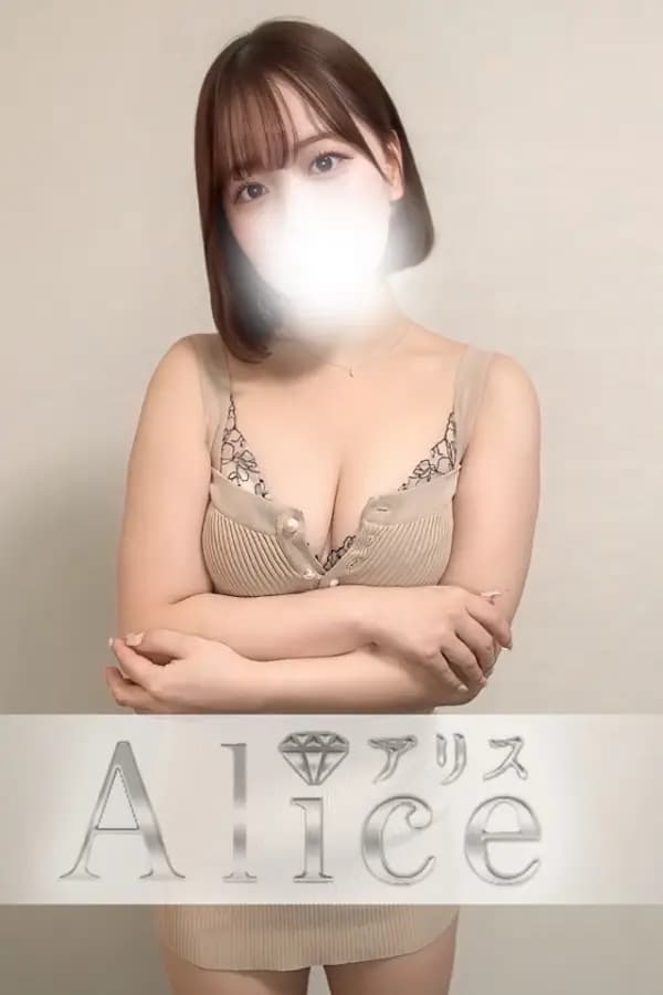 プロフィール｜赤羽メンズエステ　アリス『Alice』