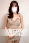 プロフィール｜赤羽メンズエステ　アリス『Alice』