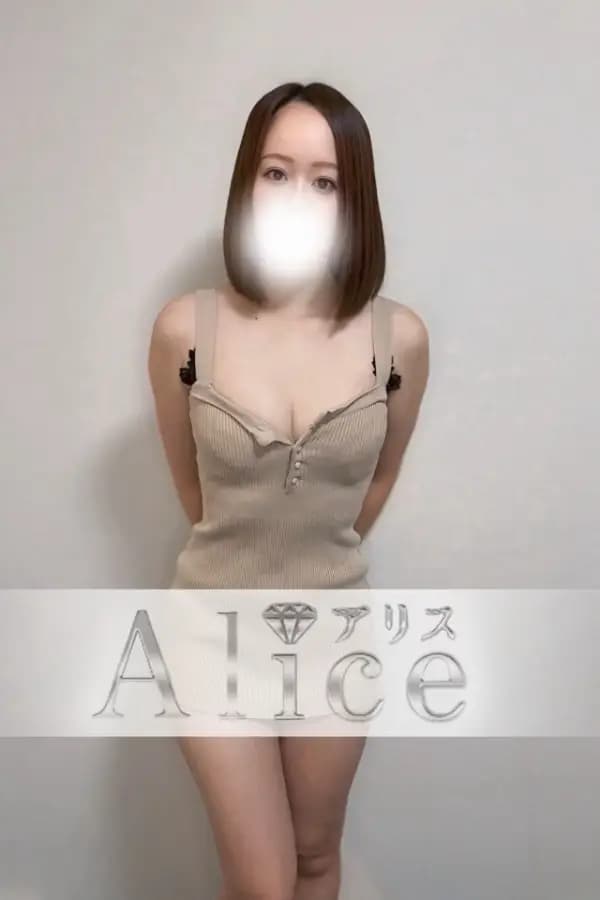 プロフィール｜赤羽メンズエステ　アリス『Alice』