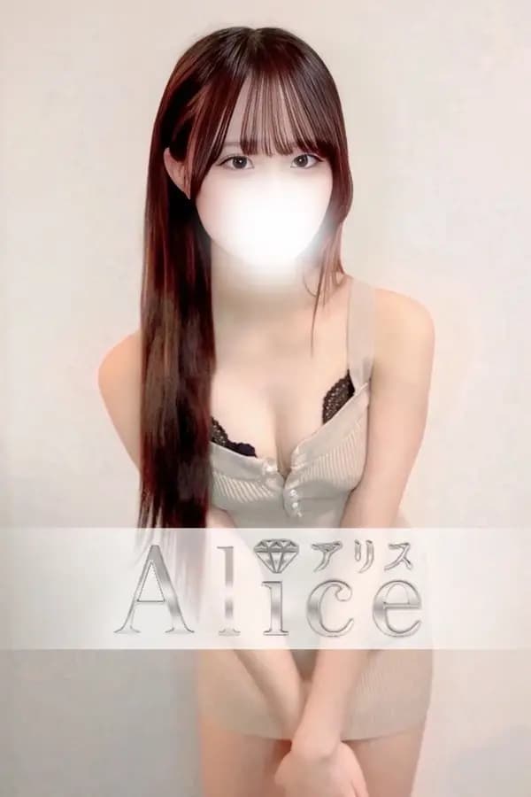 プロフィール｜赤羽メンズエステ　アリス『Alice』