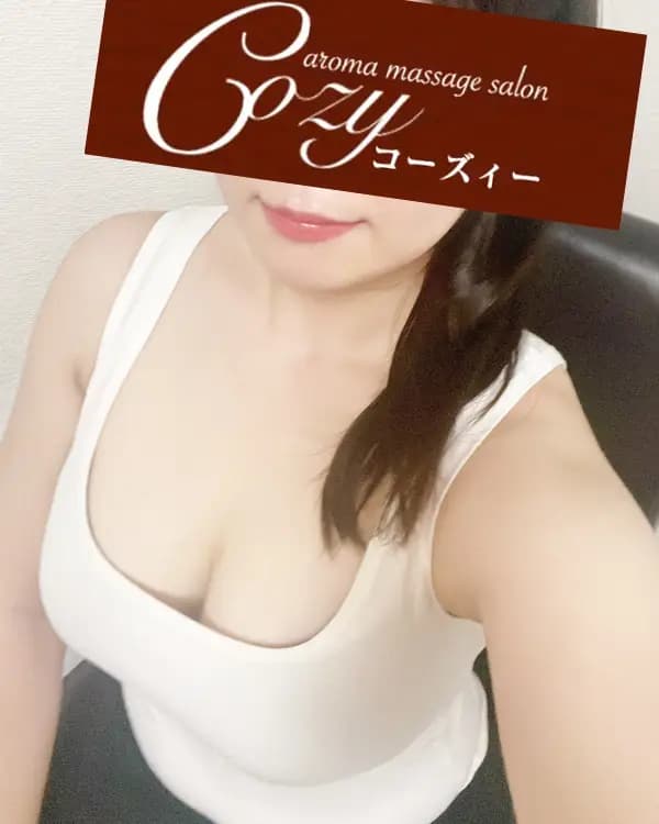 原田