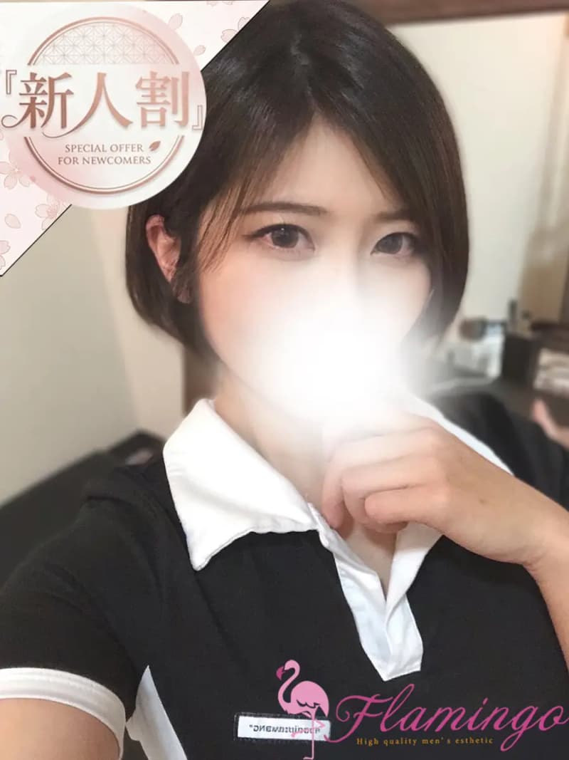 氷室しずく