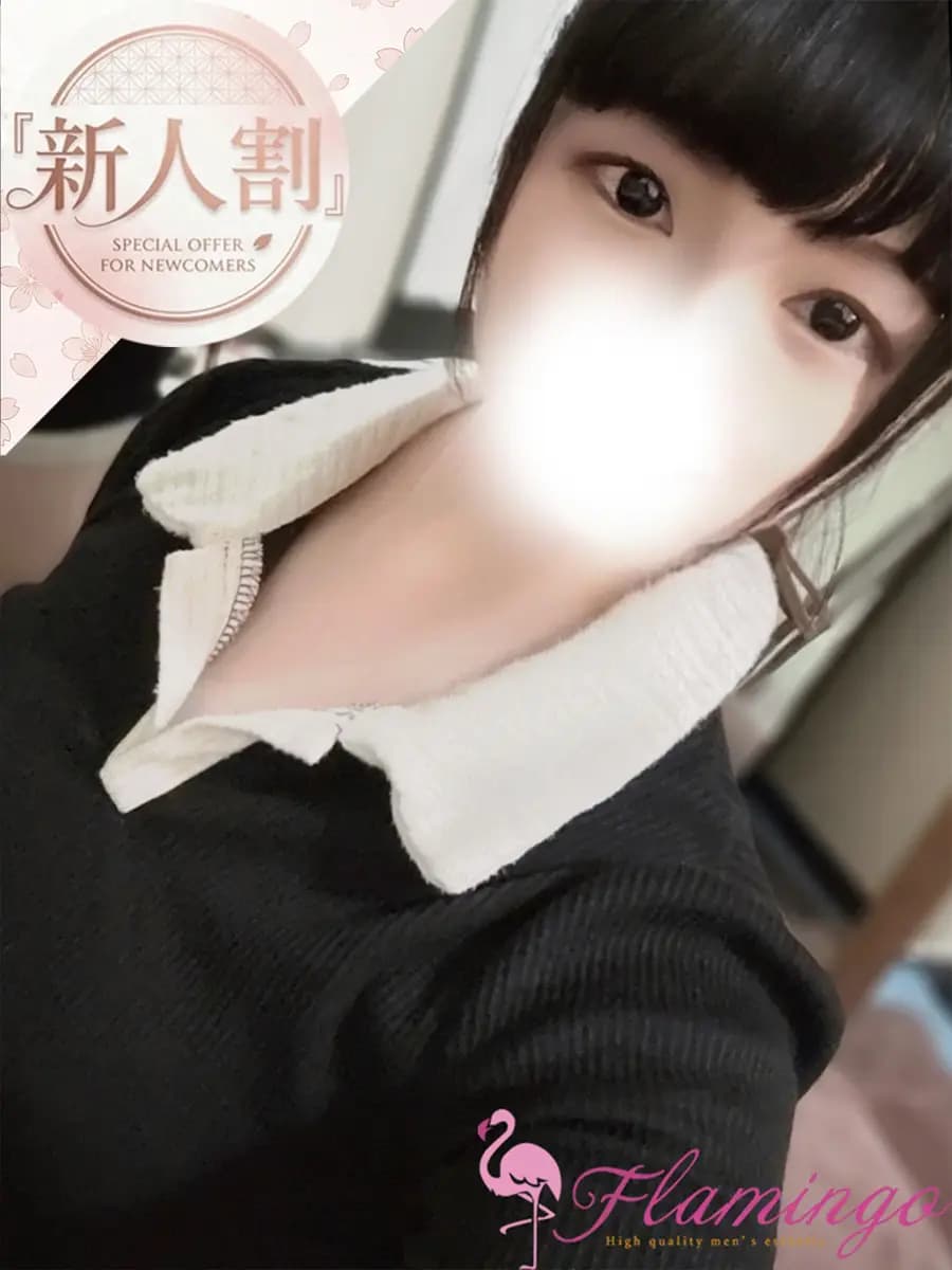 細川ゆうこ | 王子メンズエステFlamingo-フラミンゴ-