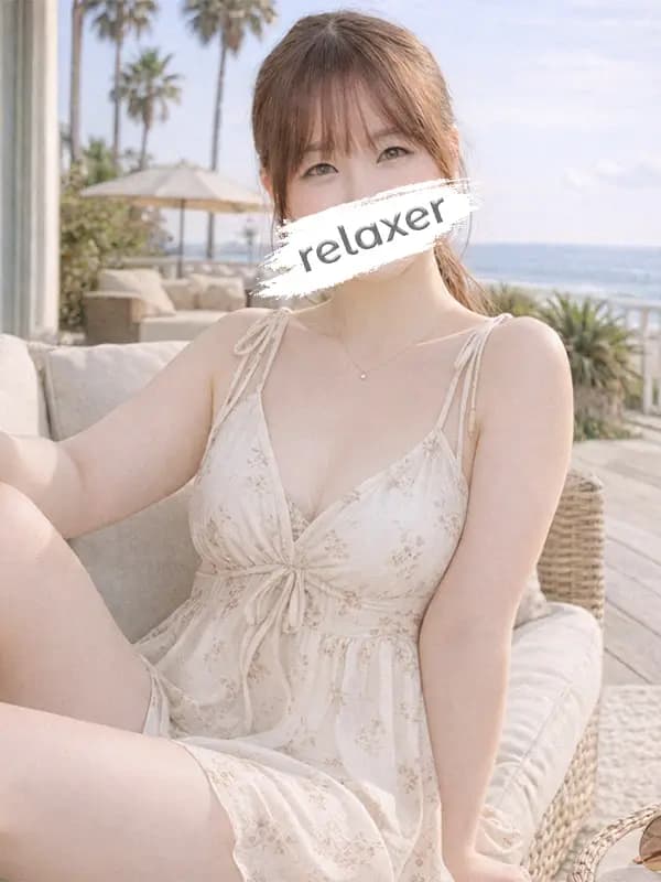 有馬はなプロフィール|大泉学園 練馬メンズエステ | Relaxer(リラクサ)