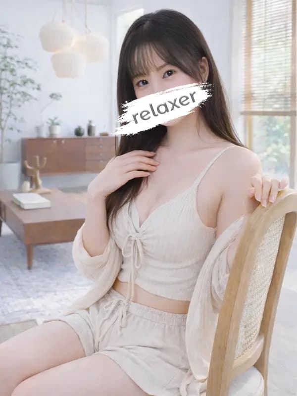 綾瀬ことねプロフィール|大泉学園 練馬メンズエステ | Relaxer(リラクサ)