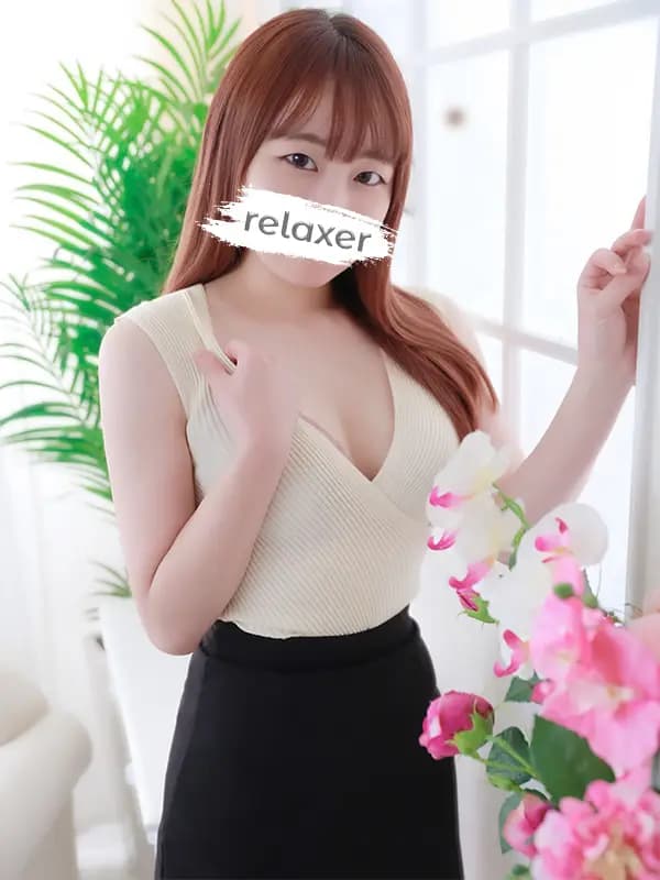 倉本そらプロフィール｜大泉学園 練馬メンズエステ | Relaxer（リラクサ）