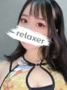 佐藤りほプロフィール｜大泉学園 練馬メンズエステ | Relaxer（リラクサ）