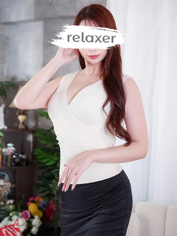 友利ゆりプロフィール｜大泉学園 練馬メンズエステ | Relaxer（リラクサ）
