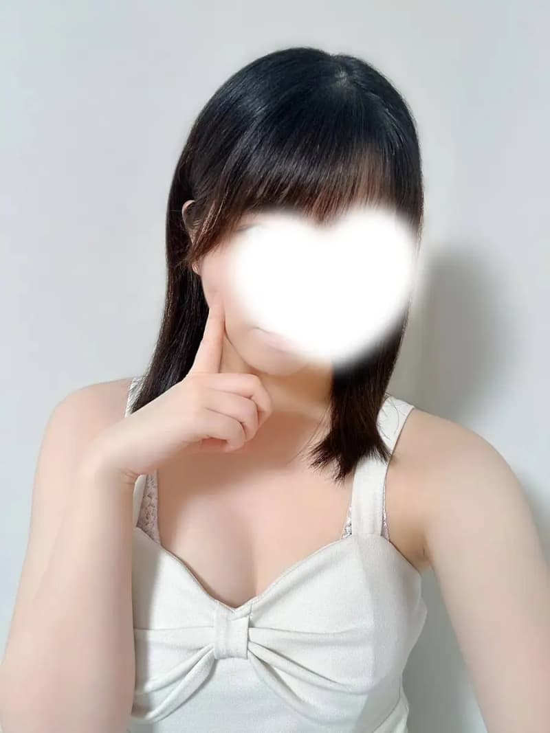 るか