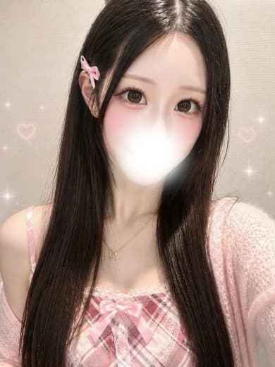 ひとみ