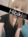 ひびきプロフィール｜東京/錦糸町メンズエステ『〜たっぷりオイル専門！ぬるスパ〜』