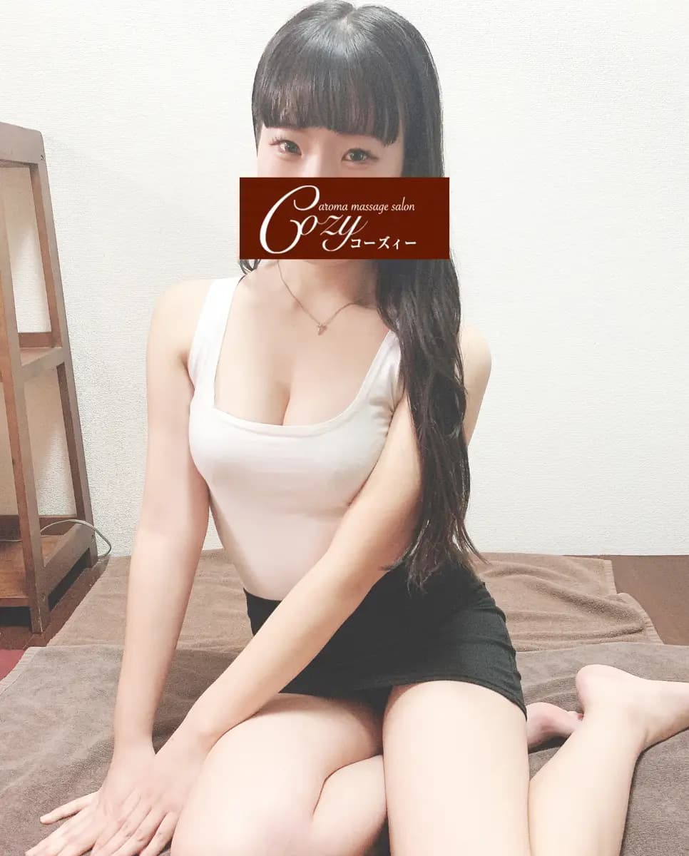 高田馬場・赤羽のメンズエステ Cozy（コーズィー）