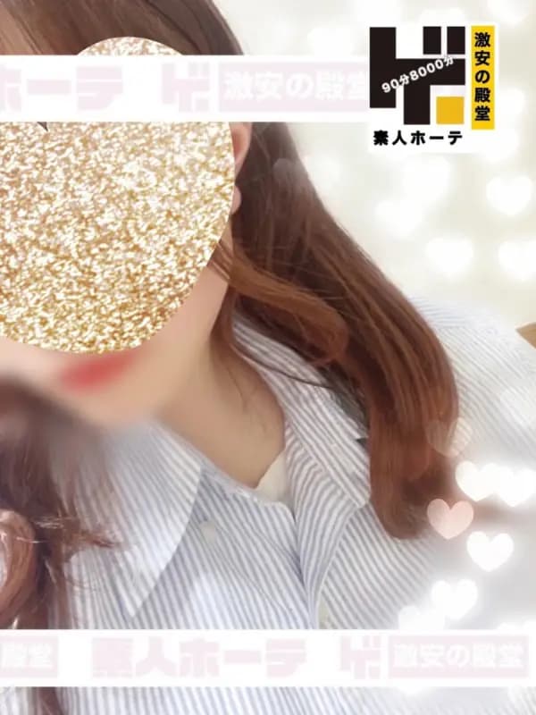 はづきさんのプロフィール｜激安のメンズエステ｜激安の殿堂！素人ホーテ♡