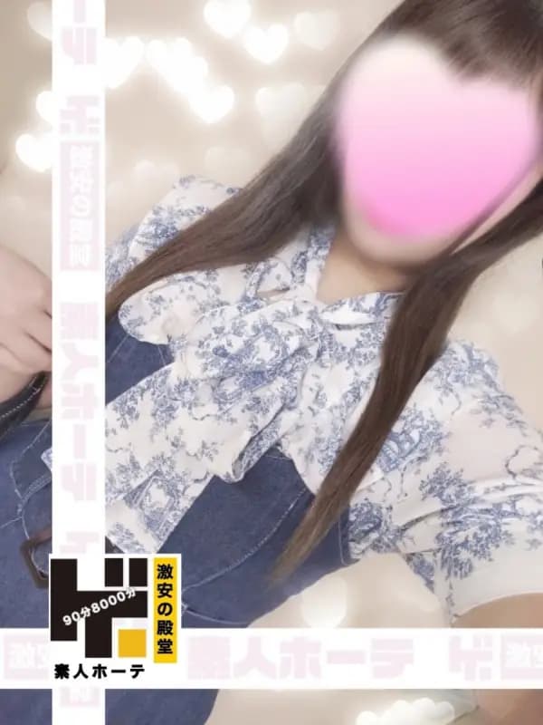 もえさんのプロフィール｜激安のメンズエステ｜激安の殿堂！素人ホーテ♡