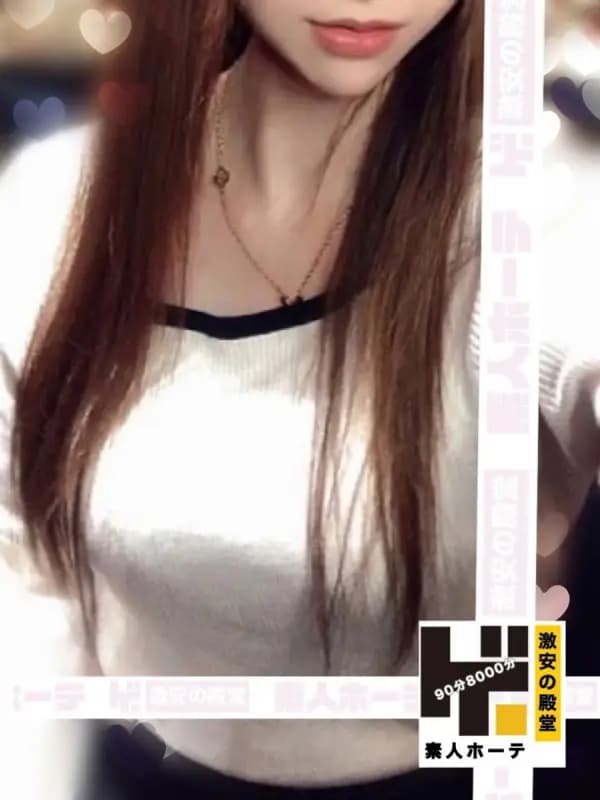 ふみかさんのプロフィール｜激安のメンズエステ｜激安の殿堂！素人ホーテ♡