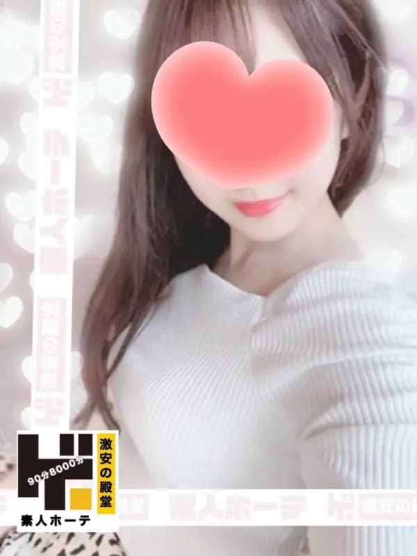 つばきさんのプロフィール｜激安のメンズエステ｜激安の殿堂！素人ホーテ♡