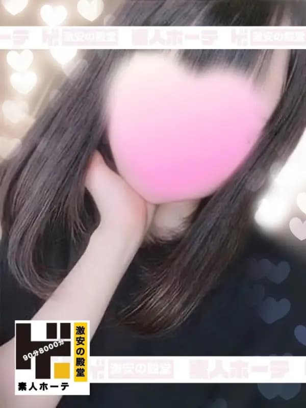 あまねさんのプロフィール｜激安のメンズエステ｜激安の殿堂！素人ホーテ♡