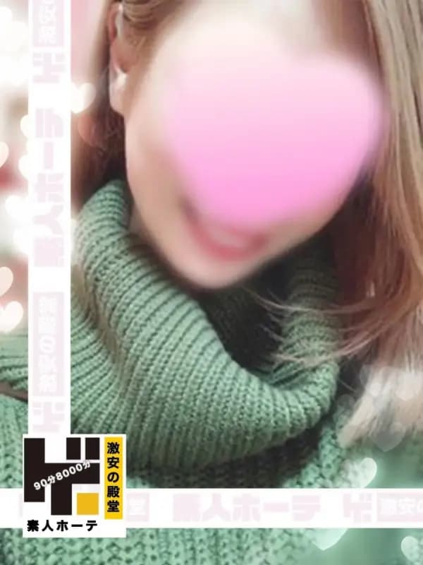 まことさん