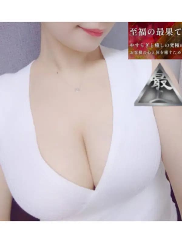 小松　まいさんのプロフィール｜至福の最果て・・｜高級メンズエステ　最上