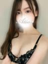 二階堂すずさんのプロフィール｜五反田メンズエステ｜アトラス