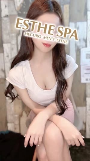 一条 まれさんのプロフィール｜五反田で人気のルーム型メンズエステ「Esthe Spa～エステスパ～」