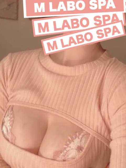 霧島ほのか - GIRLS LIST - M LABO SPA 日本橋店