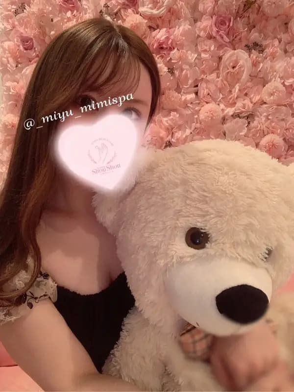 ୨୧୨西野ミユ୨୧プロフィール|銀座・新富町 メンズエステ『Aroma ShouShou』