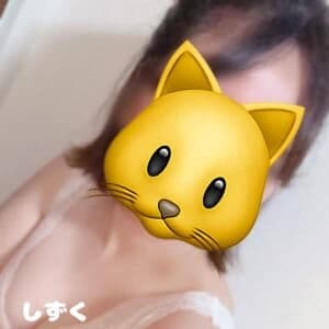 前田しずく | 秋葉原メンズエステ ウィール 〜Weal〜 人気セラピスト