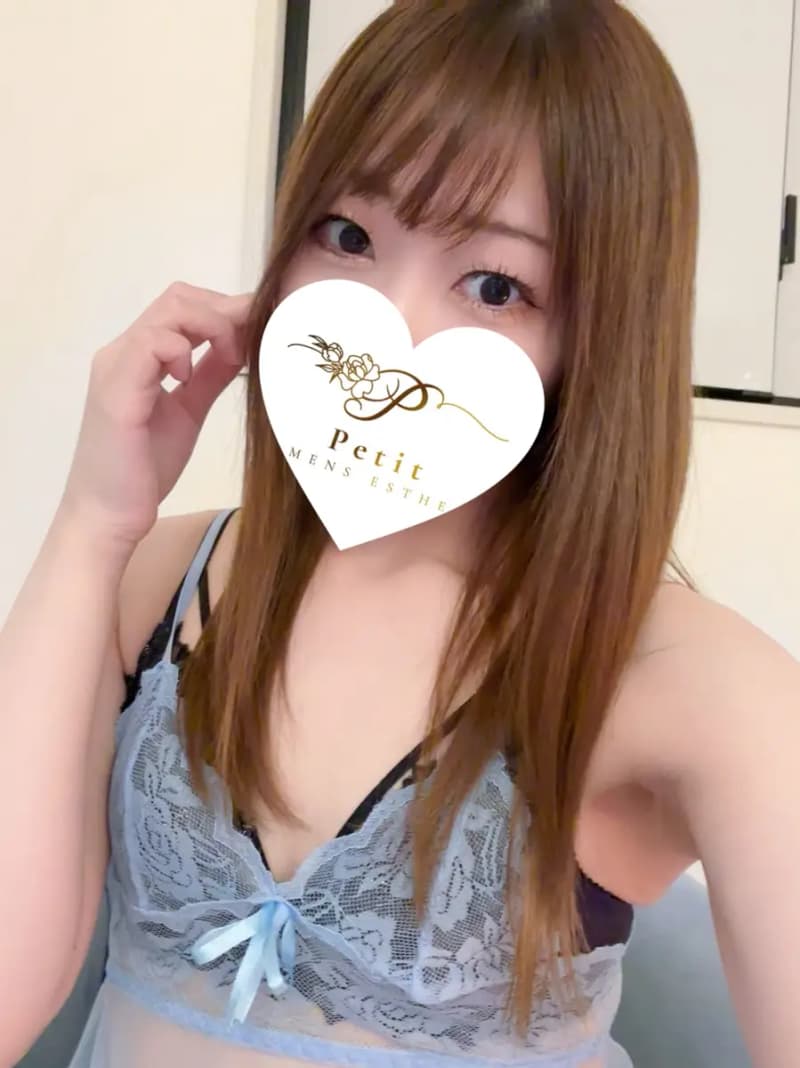 るり
